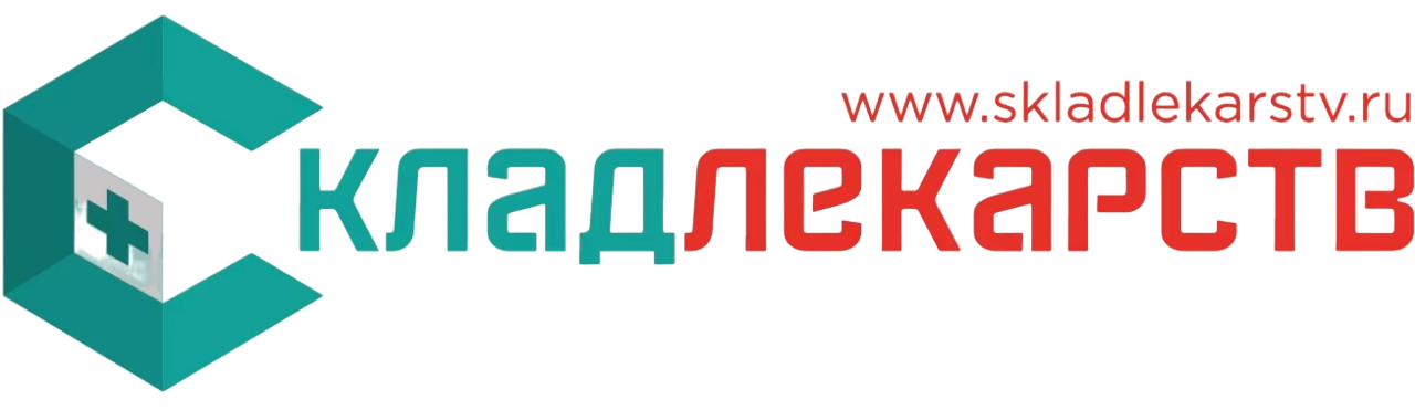 (С)Кладлекарств (С)Кладлекарств